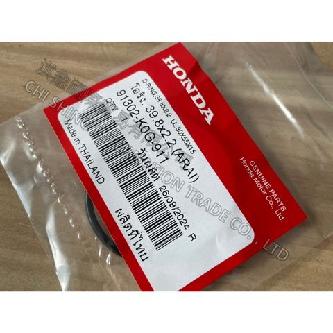 tw-11134207-7ras9-m5v87jv84iddcc