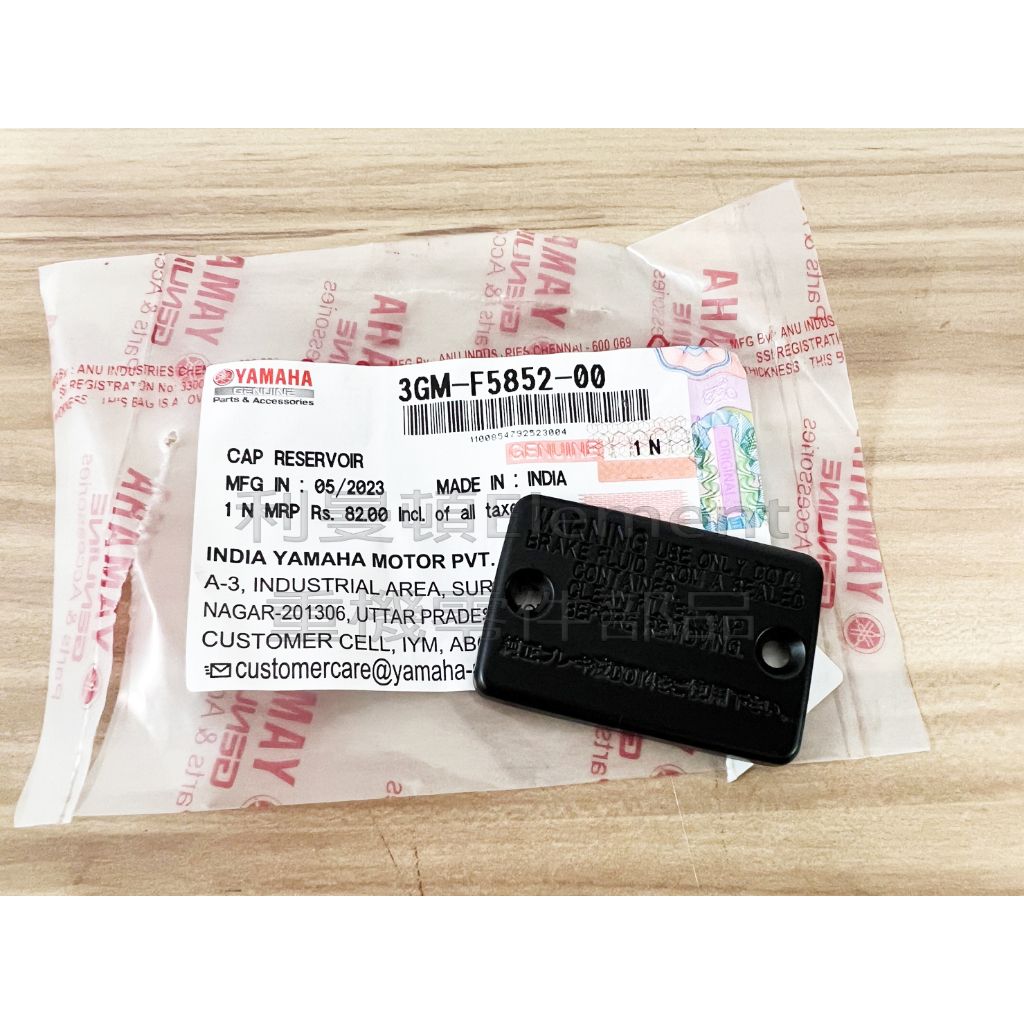 tw-11134207-7r98o-ll22fsomk3696d