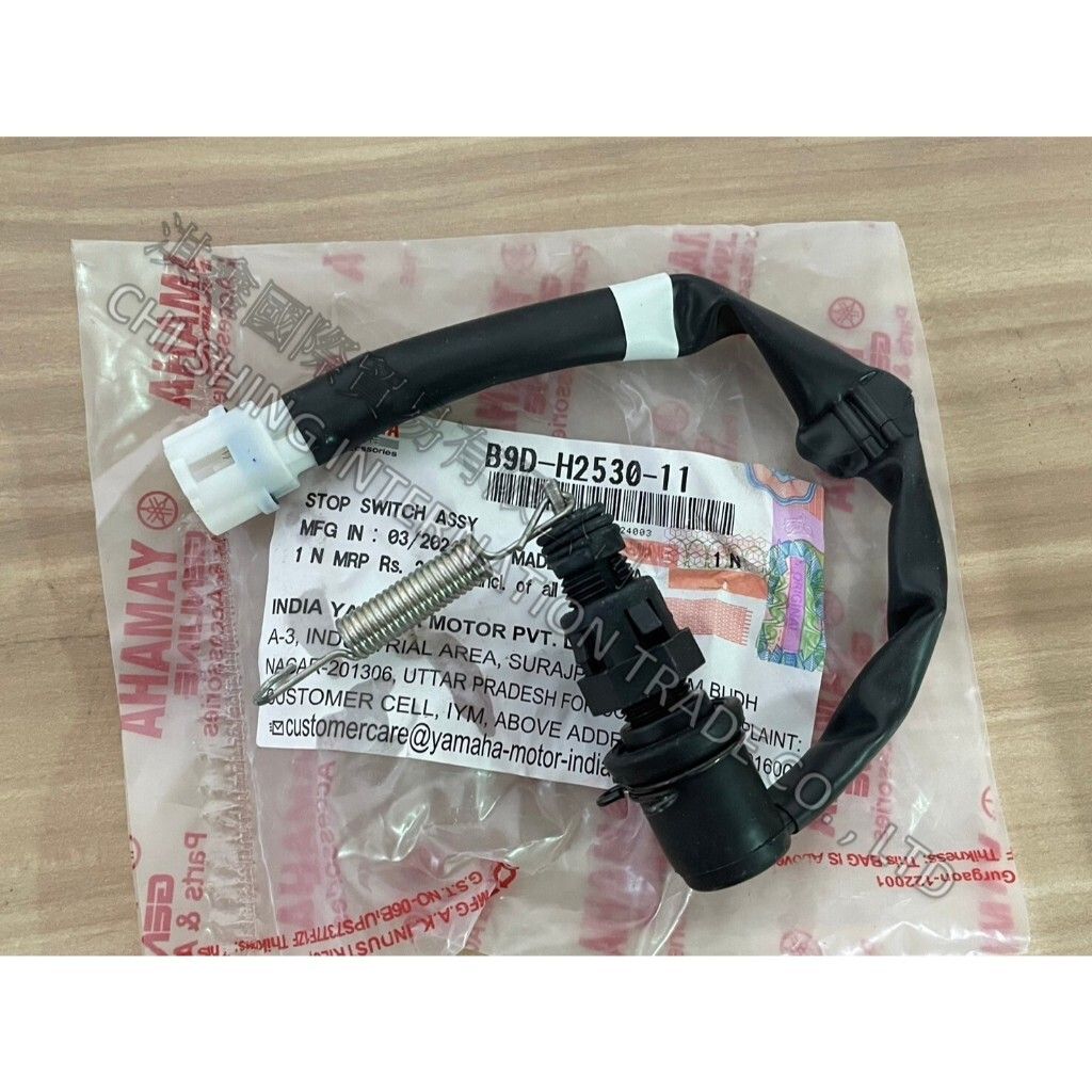 tw-11134207-7rasm-m2uljvpuvk4k58