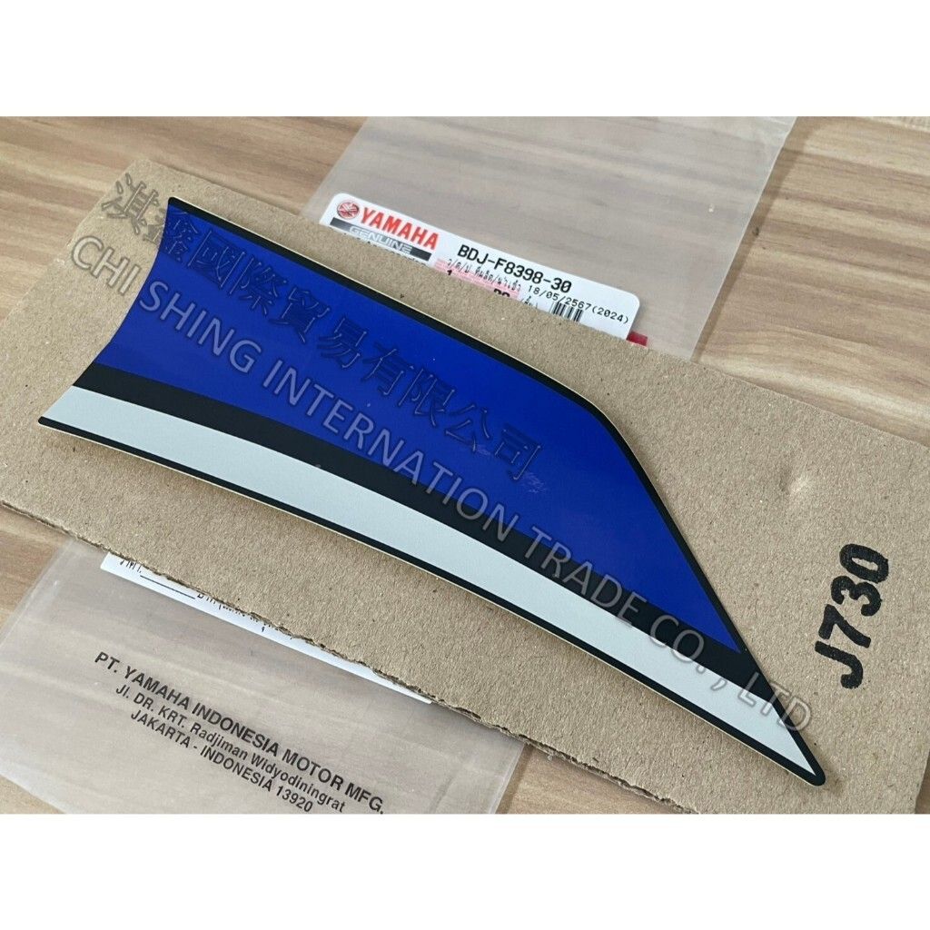 tw-11134207-7rasm-m66myoamaye0db