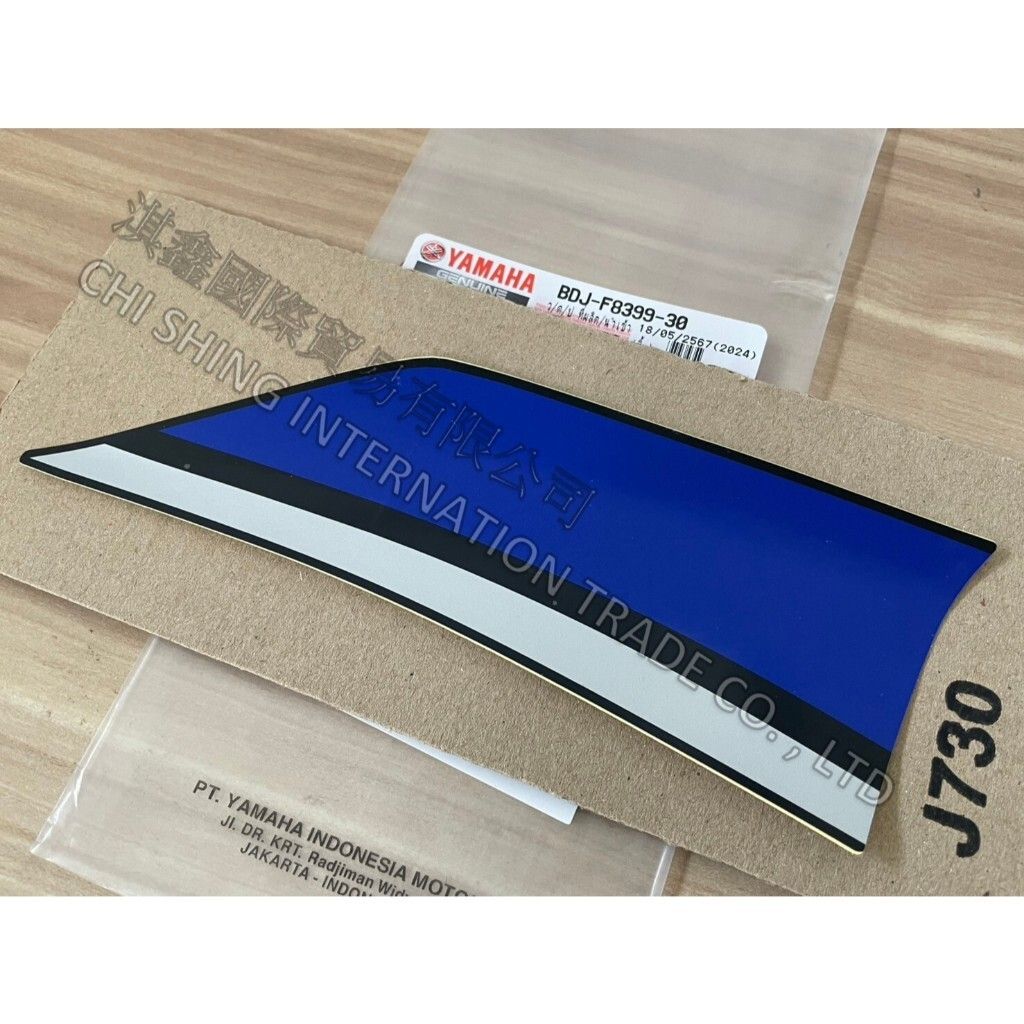 tw-11134207-7rasa-m66myobg6xa942