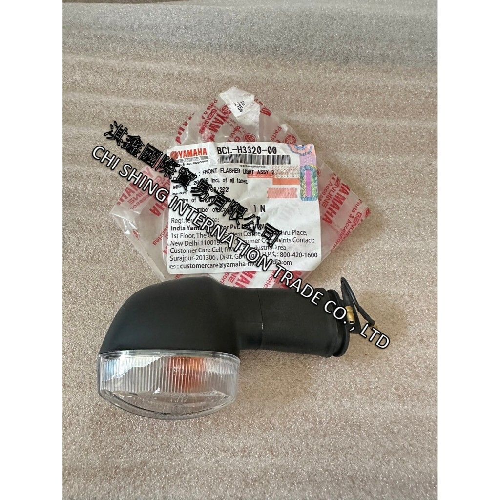 tw-11134207-7r98o-lxc5q865miaude