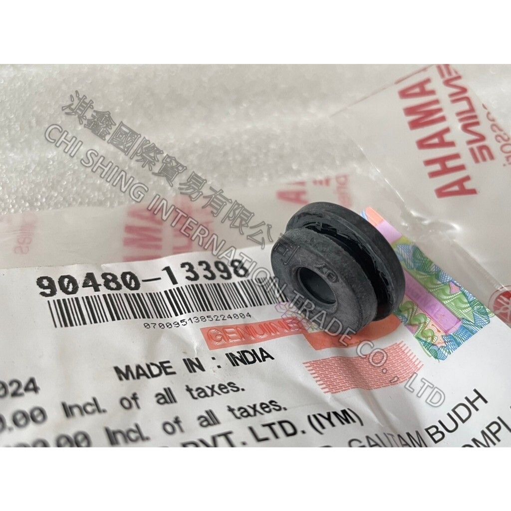 tw-11134207-7r98o-luocuji3w6464d