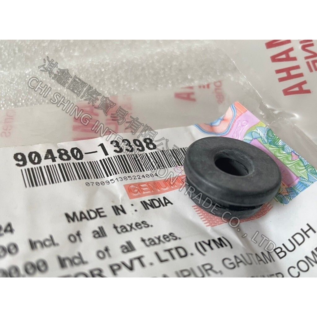 tw-11134207-7r98r-luocuji3urjq6c