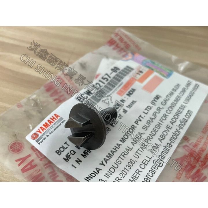 tw-11134207-7rasa-m2rwq3c3xcob02