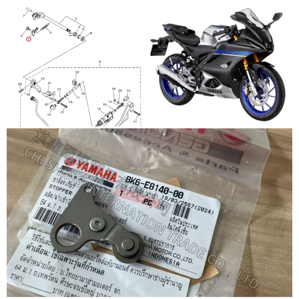 tw-11134207-7ras8-m63p0n2ts5km41