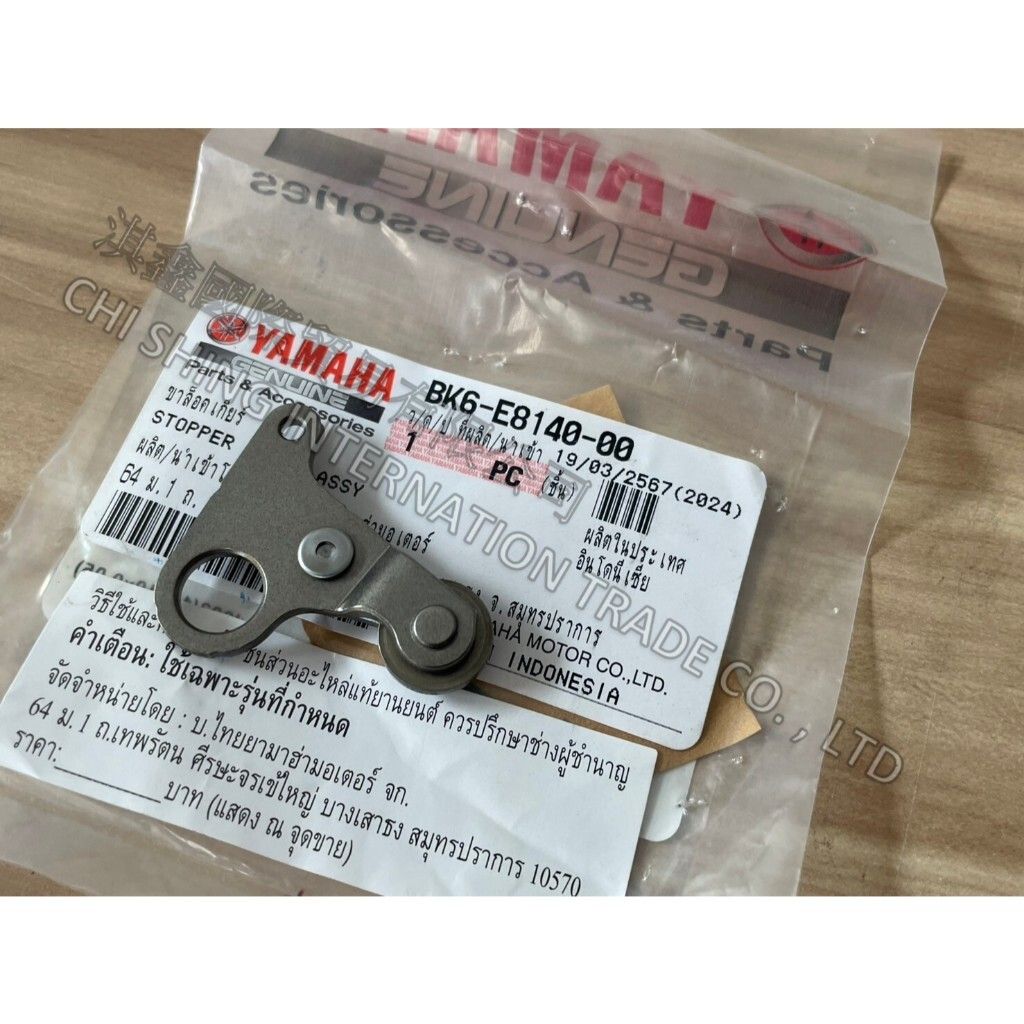 tw-11134207-7rasj-m63p0k542vfa7a