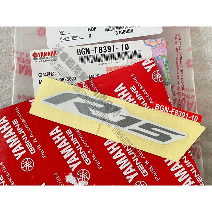 tw-11134207-7r98s-lqlnnfwsh5oie7