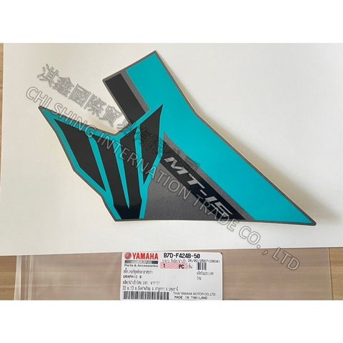 tw-11134207-7ras8-m5cnwrxhx1ot94