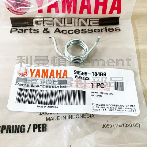 tw-11134207-7qul1-lfusut9nvju238