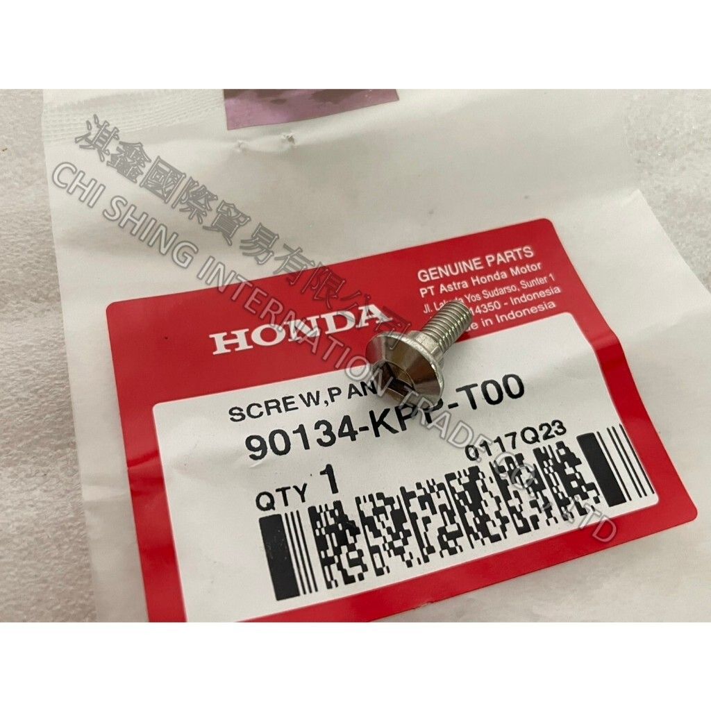 tw-11134207-7r98y-lw2n2lehvns60e