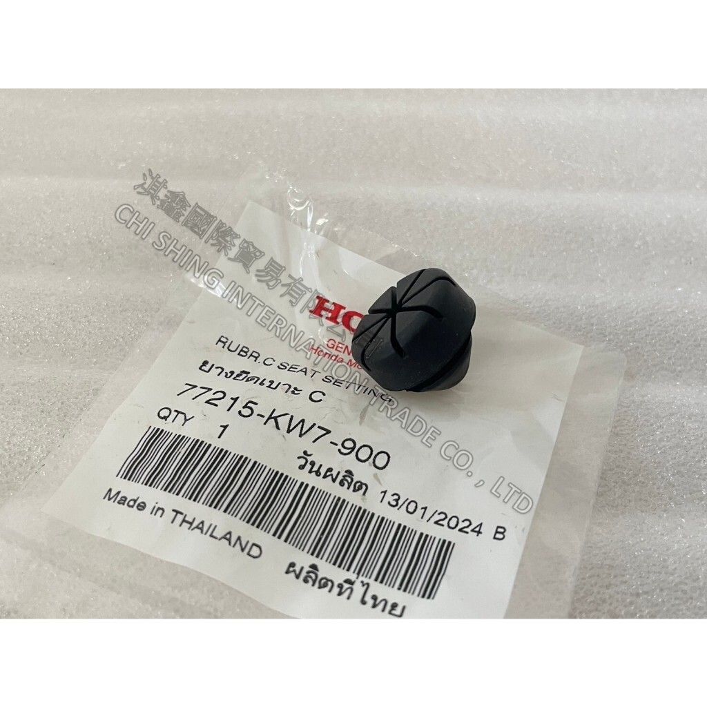 tw-11134207-7r98o-ltyvhaztkbnd48