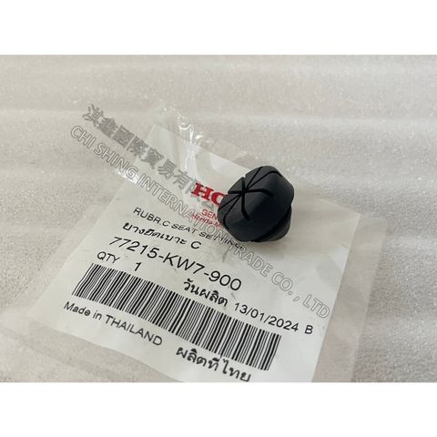 tw-11134207-7r98o-ltyvhaztkbnd48