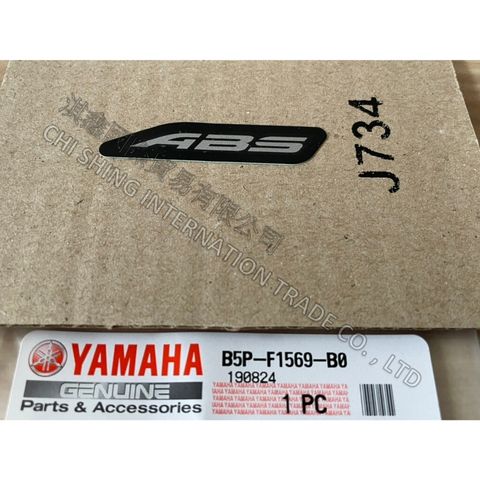 tw-11134207-7ras9-m5mx19q48gwmf7