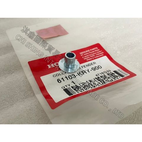 tw-11134207-7r98y-lw2mk7y7vg34af