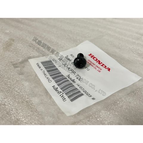 tw-11134207-7r98o-ls10wufgsqfmf9