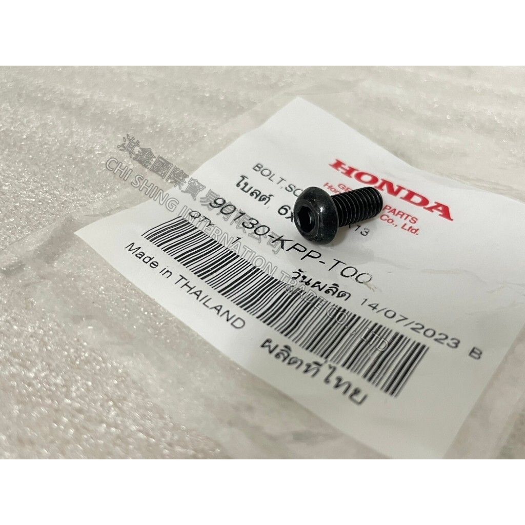 tw-11134207-7r98w-ls10wufgrbv62b