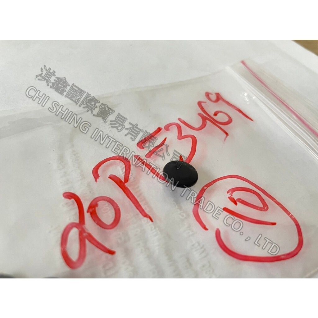 tw-11134207-7rasm-m2m56hri15rfd3