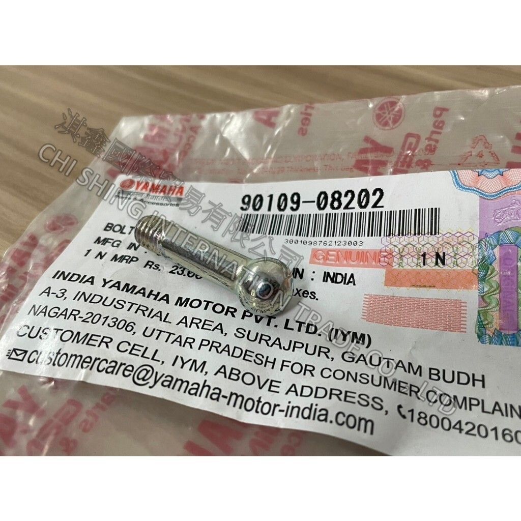 tw-11134207-7ras8-m2rkqwchxw2318