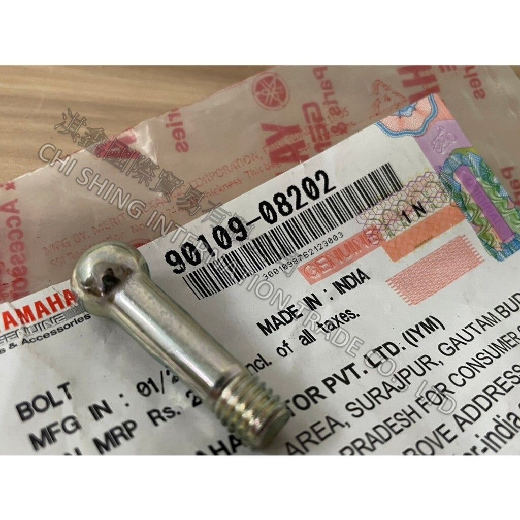 tw-11134207-7rasf-m2rkqwchxw1701