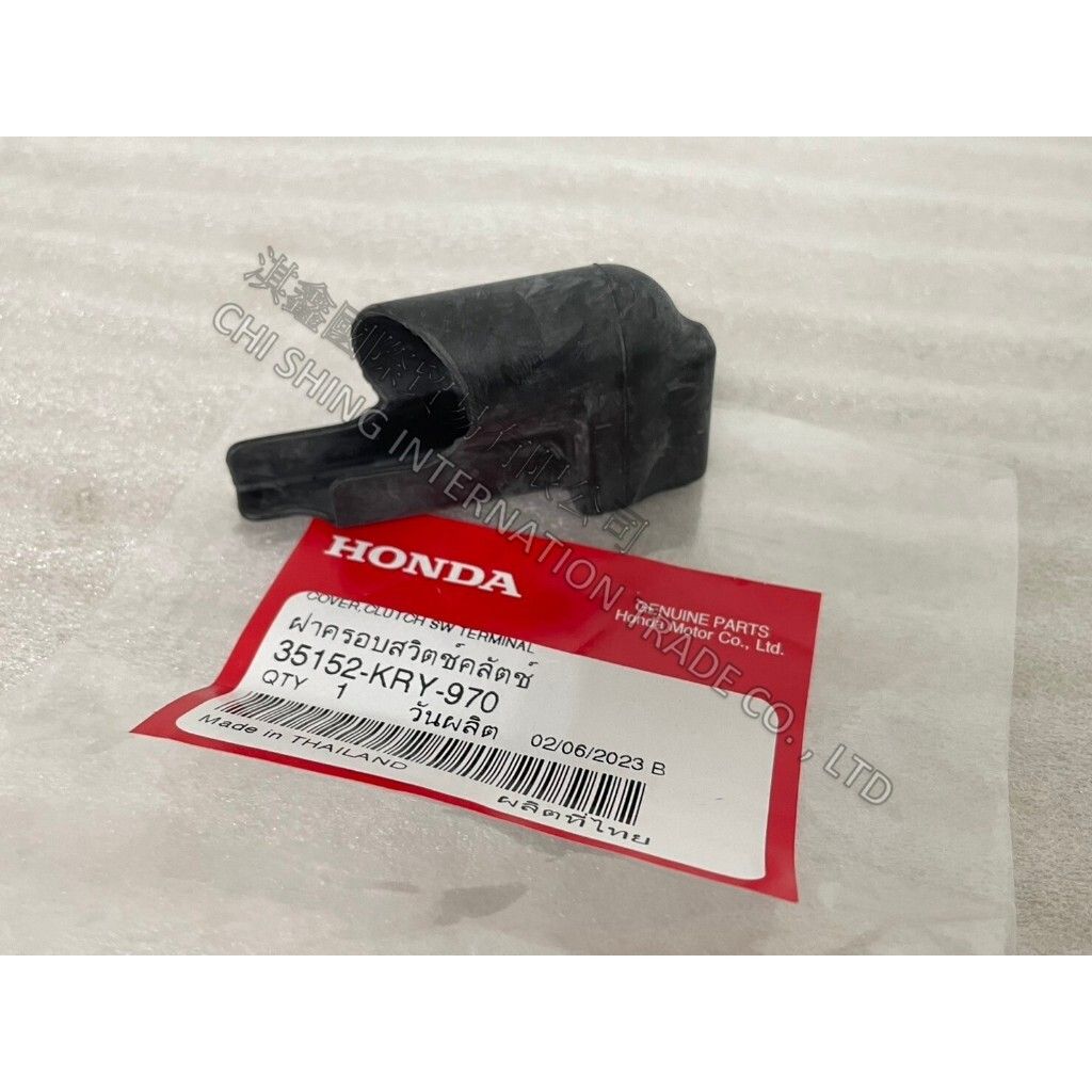 tw-11134207-7r98t-lru066l57ro2dc