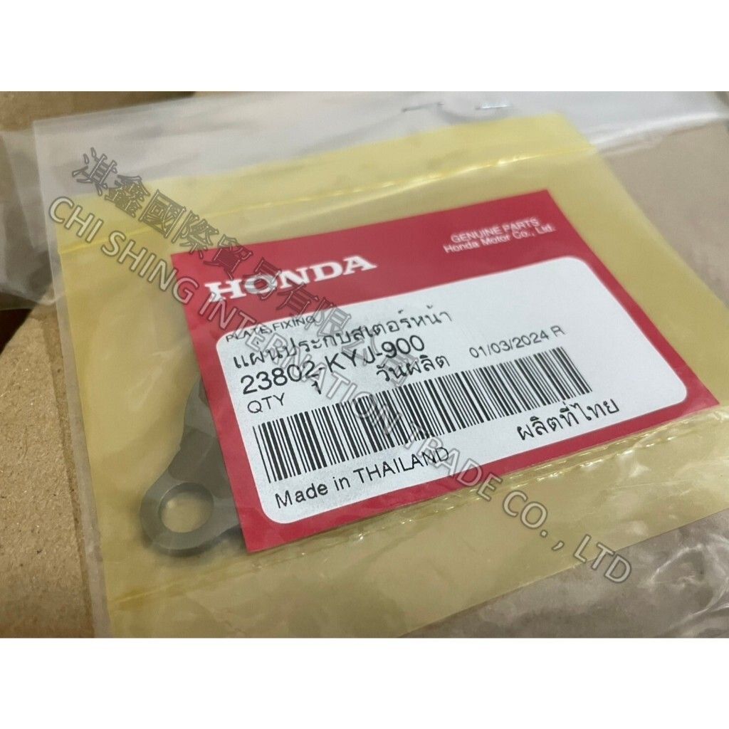 tw-11134207-7rasc-m58endntepw68e