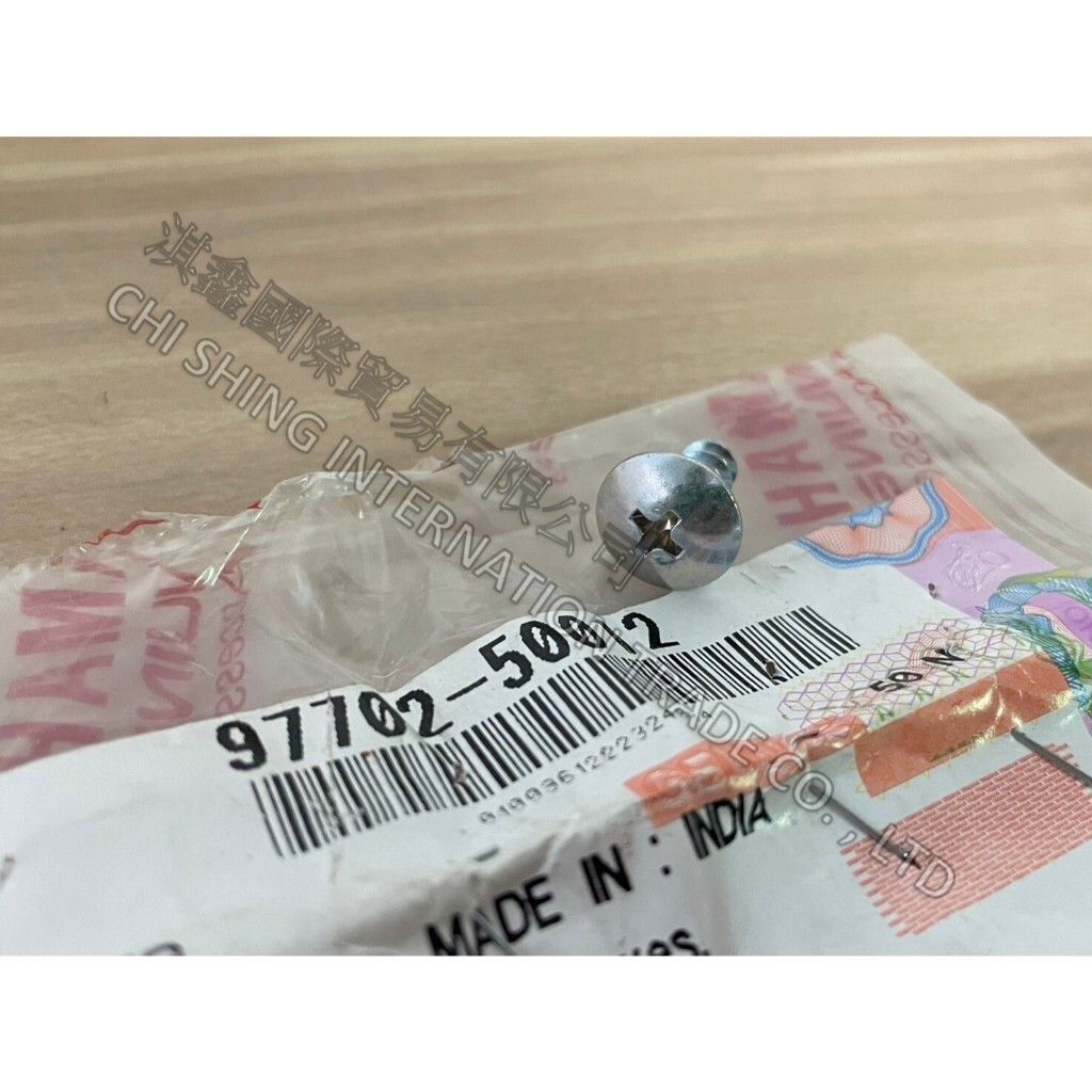 tw-11134207-7rasg-m2urn1zyfzwr2d