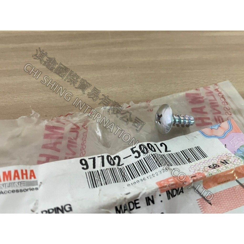 tw-11134207-7rasc-m2urn208e6p796