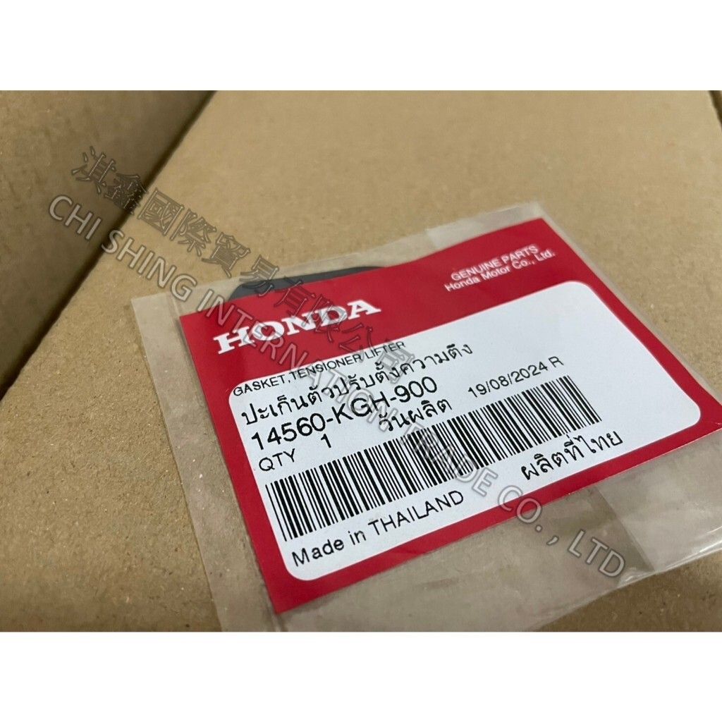 tw-11134207-7rasa-m58ewxim7udy80