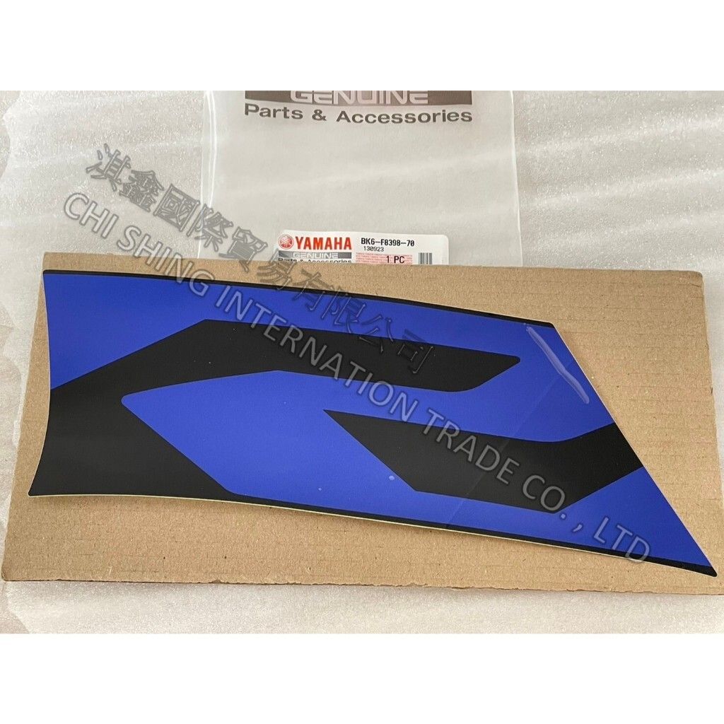 tw-11134207-7r98p-lw44gfog0w86f3