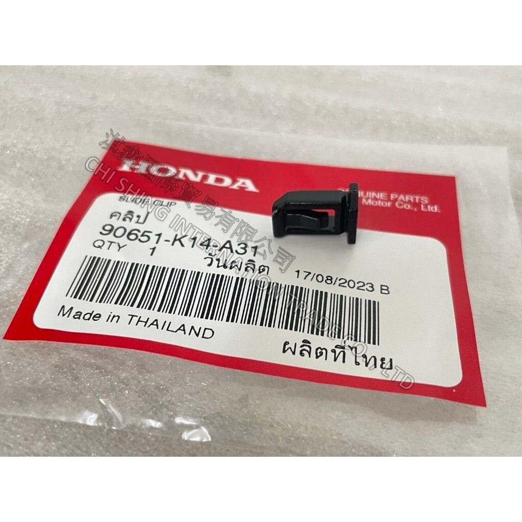 tw-11134207-7r98y-ls7zraqp7dvs23