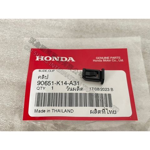 tw-11134207-7r98u-ls7zraqfkf6a1d