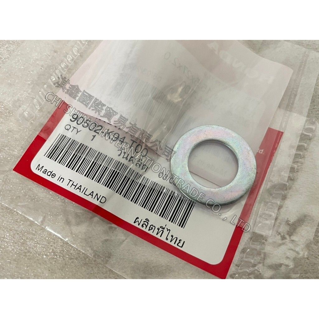 tw-11134207-7r991-ls9f1j62ixag18