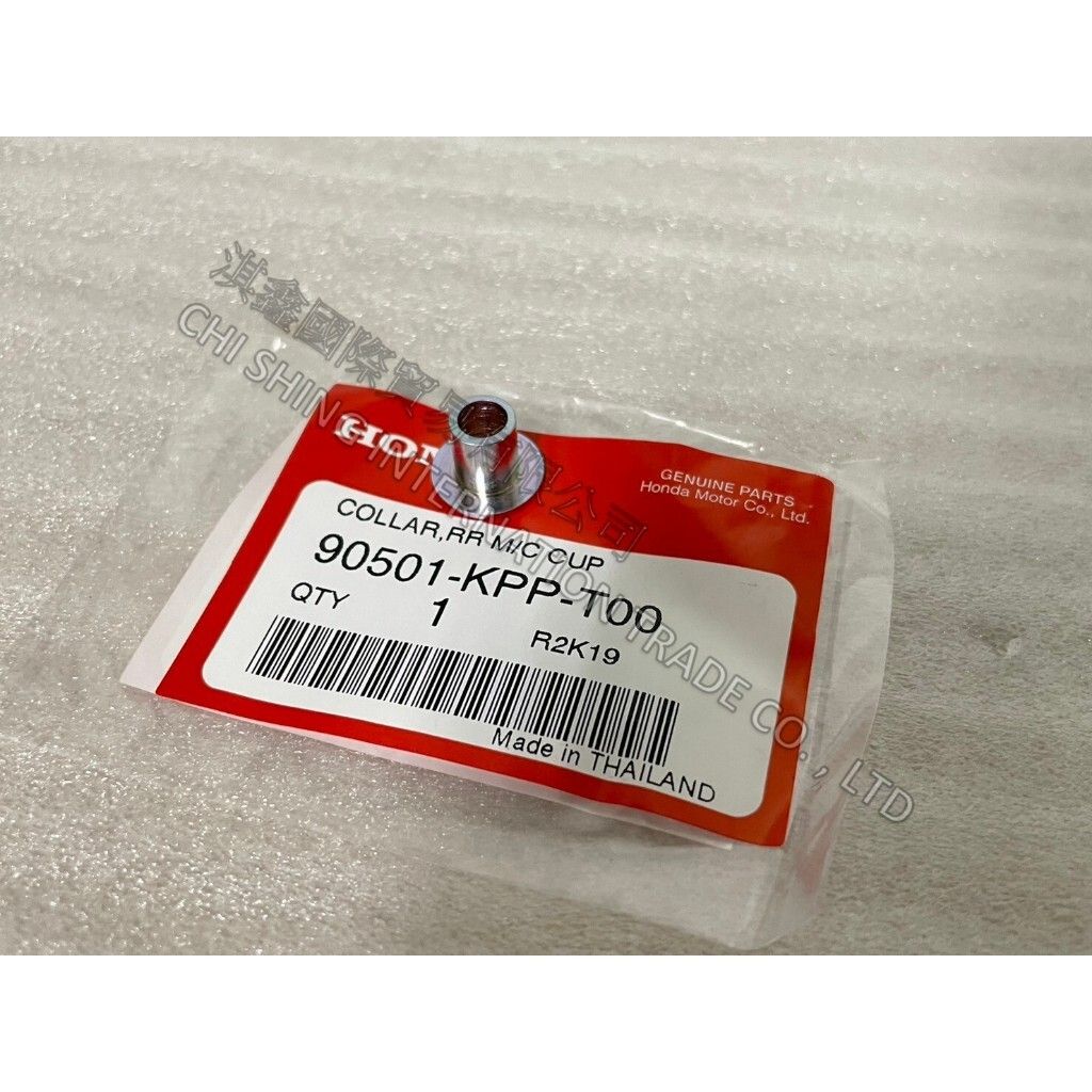 tw-11134207-7r98q-ls6nbbc370eq15