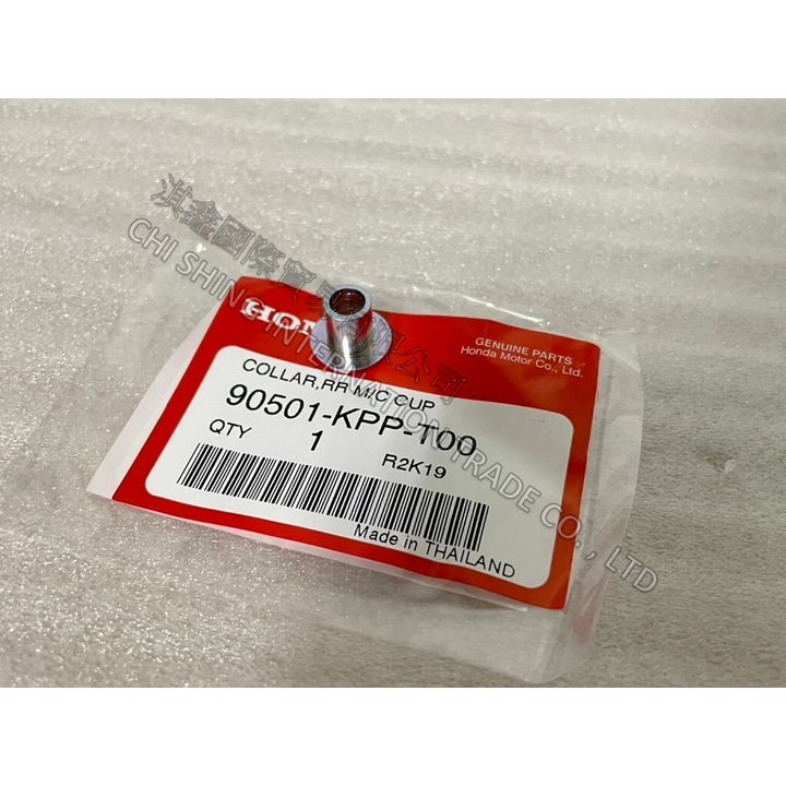 tw-11134207-7r98q-ls6nbbc370eq15