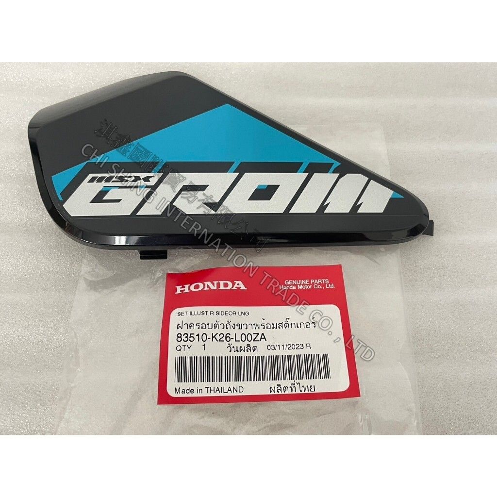 tw-11134207-7r98w-ltxk6u06i24teb