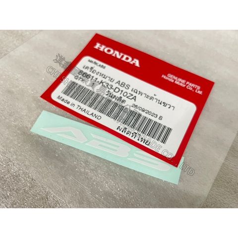 tw-11134207-7r98y-ls0zwsadx902f4