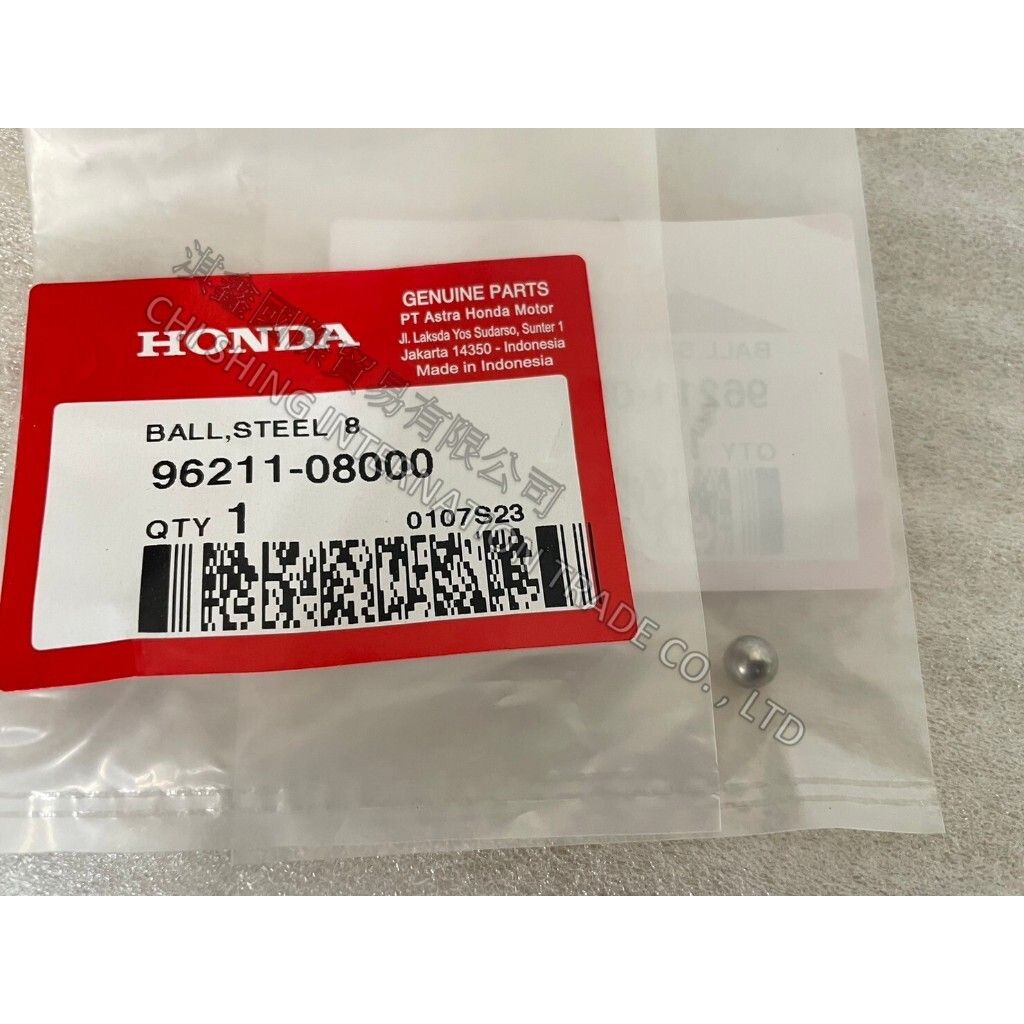 tw-11134207-7r98x-ls6qf8sgqcqwb5