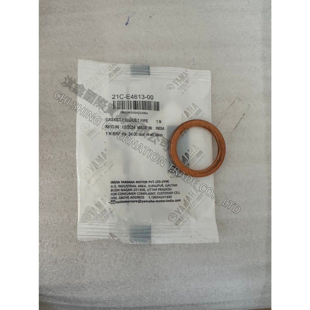 tw-11134207-7r991-lxc6h3qrqlnqea