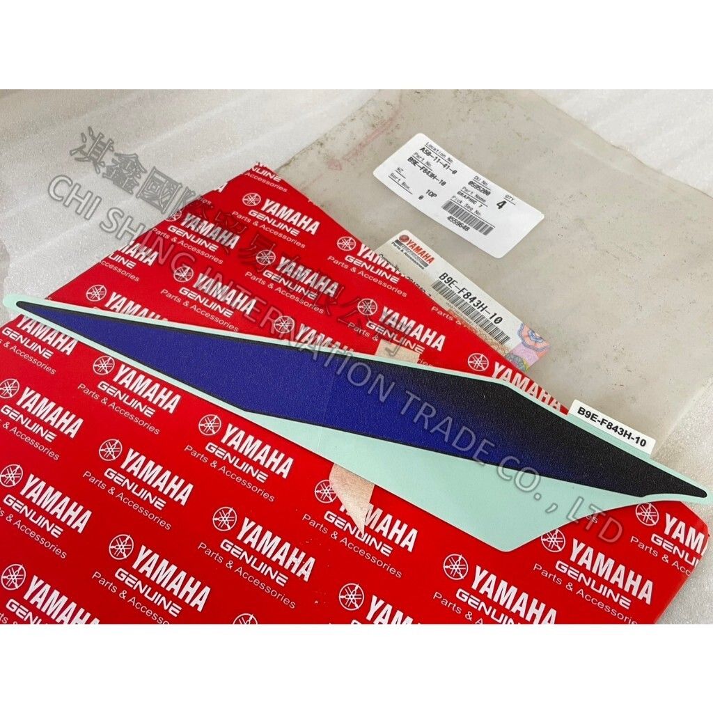 tw-11134207-7r98t-lur90nolnv7v45