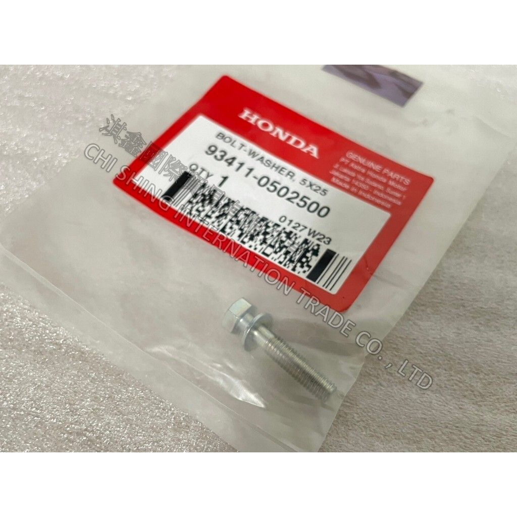 tw-11134207-7r98q-ls6qf8sghwwiaa