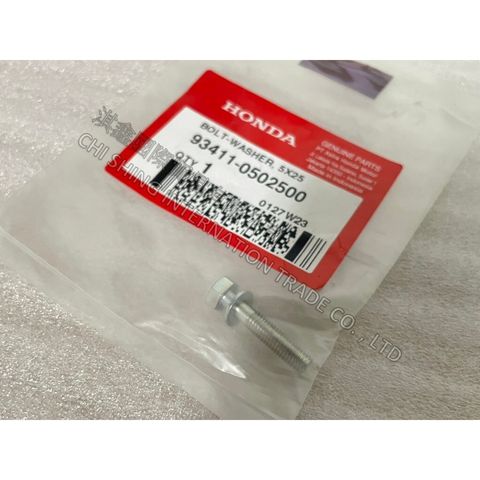 tw-11134207-7r98q-ls6qf8sghwwiaa