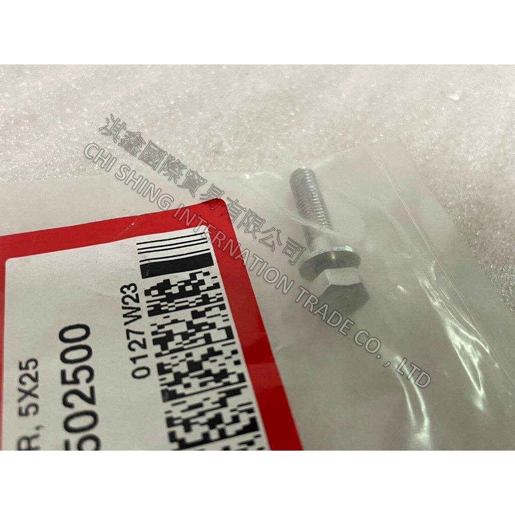 tw-11134207-7r98u-ls6qf8sgukg8ba