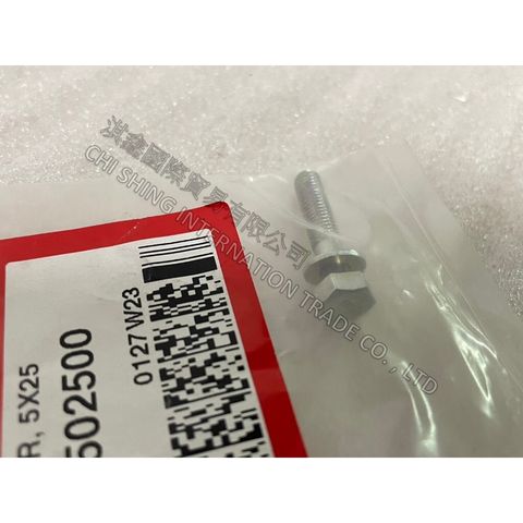 tw-11134207-7r98u-ls6qf8sgukg8ba