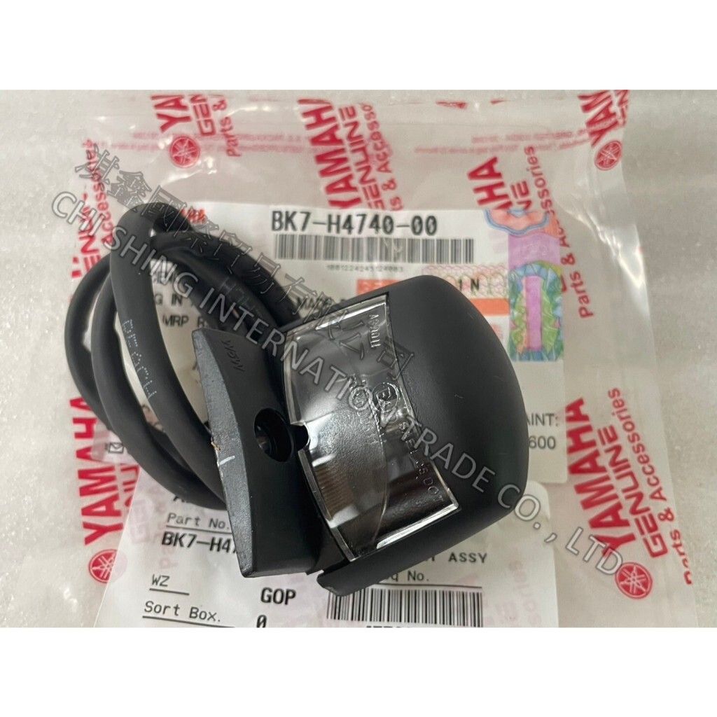 tw-11134207-7r98o-luk8gjfj8smub7