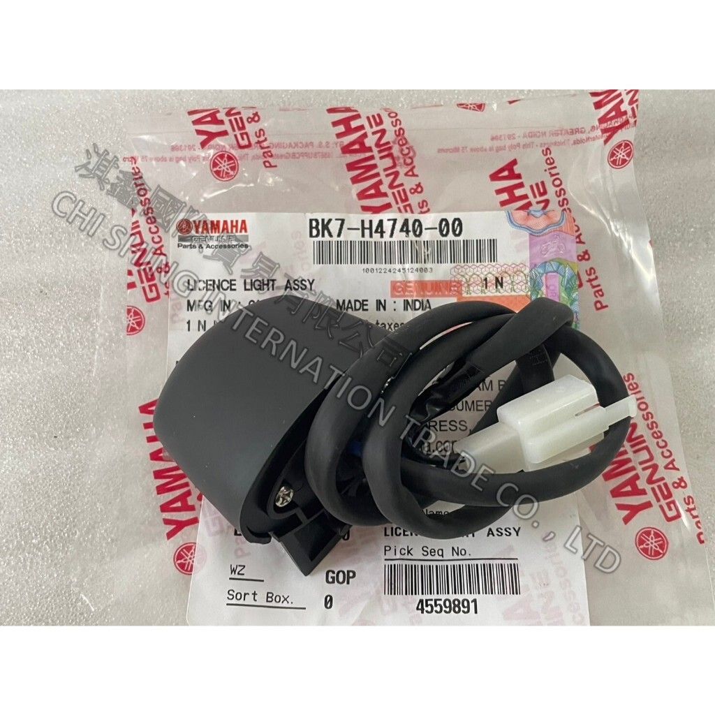 tw-11134207-7r98u-luk8gjfj7e2e52