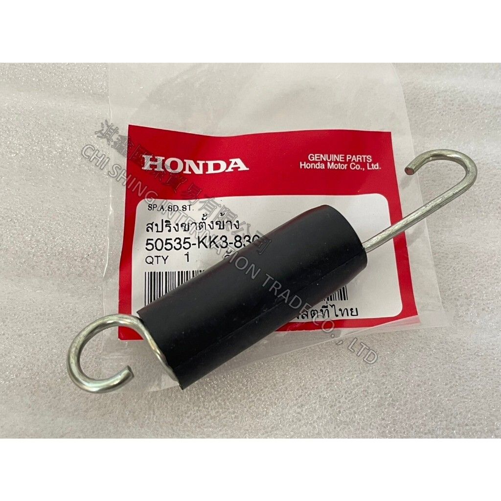 tw-11134207-7r98y-ltz2dkuvw0gd70