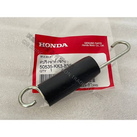 tw-11134207-7r98y-ltz2dkuvw0gd70