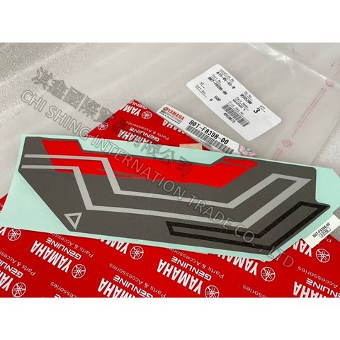 tw-11134207-7r990-lurc263a2pcb71