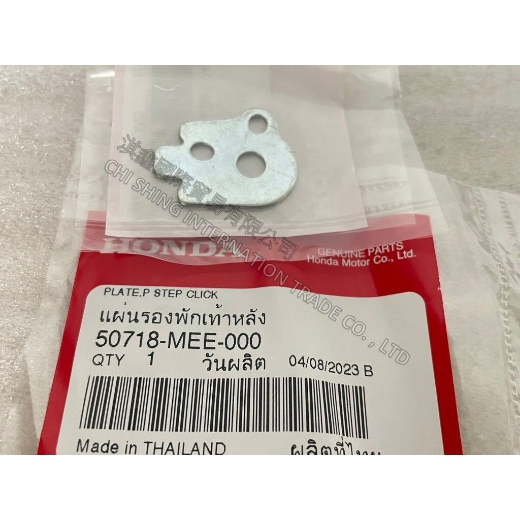 tw-11134207-7r98t-ls6qf8sgm51ka0